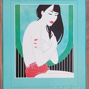 Asian Girl Art by Josie Diane Original Vintage 1980&#39;s Print