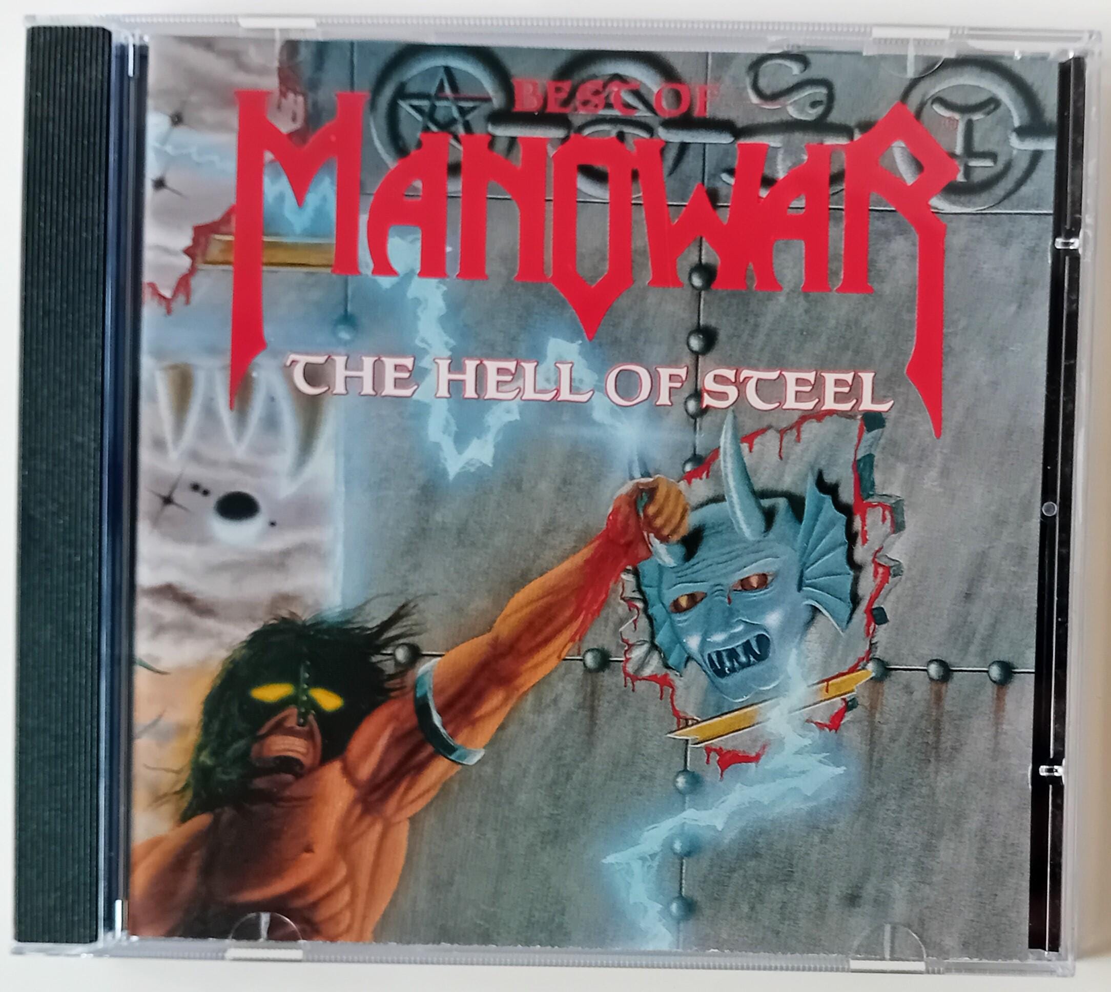 Manowar - Best of Manowar - the Hell of Steel 1994 CD Brand New - Etsy