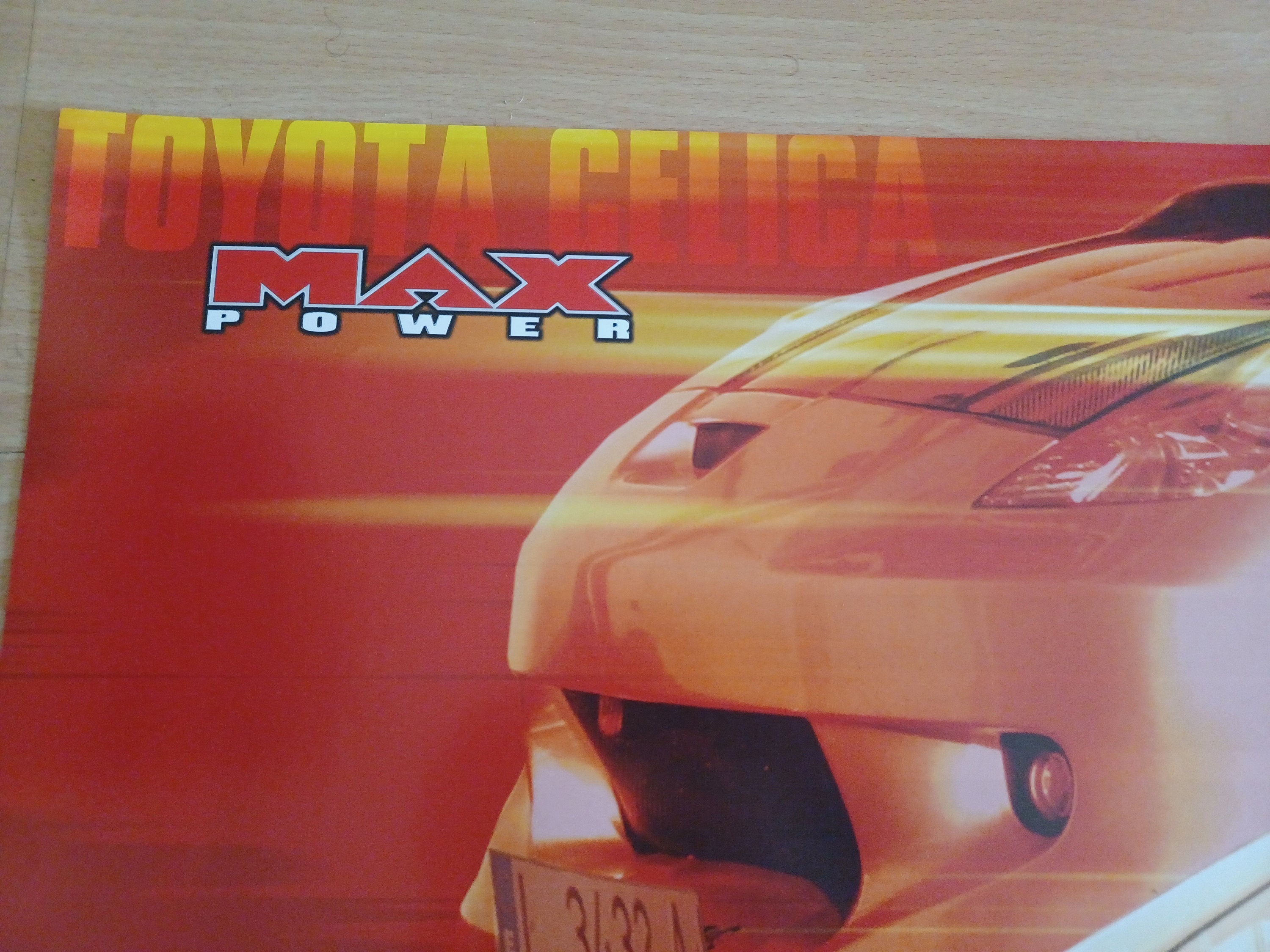 Celica Authentic Max Power Licensed 2005 Poster - Etsy