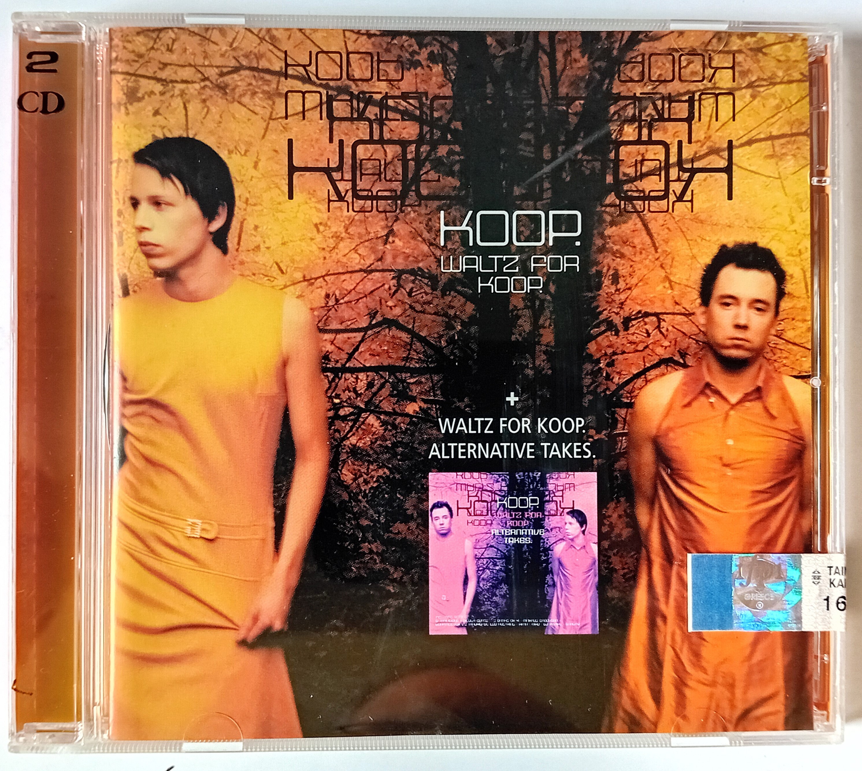 Koop - Waltz for Koop 2CD Album - Alternative Takes (2007) - Etsy