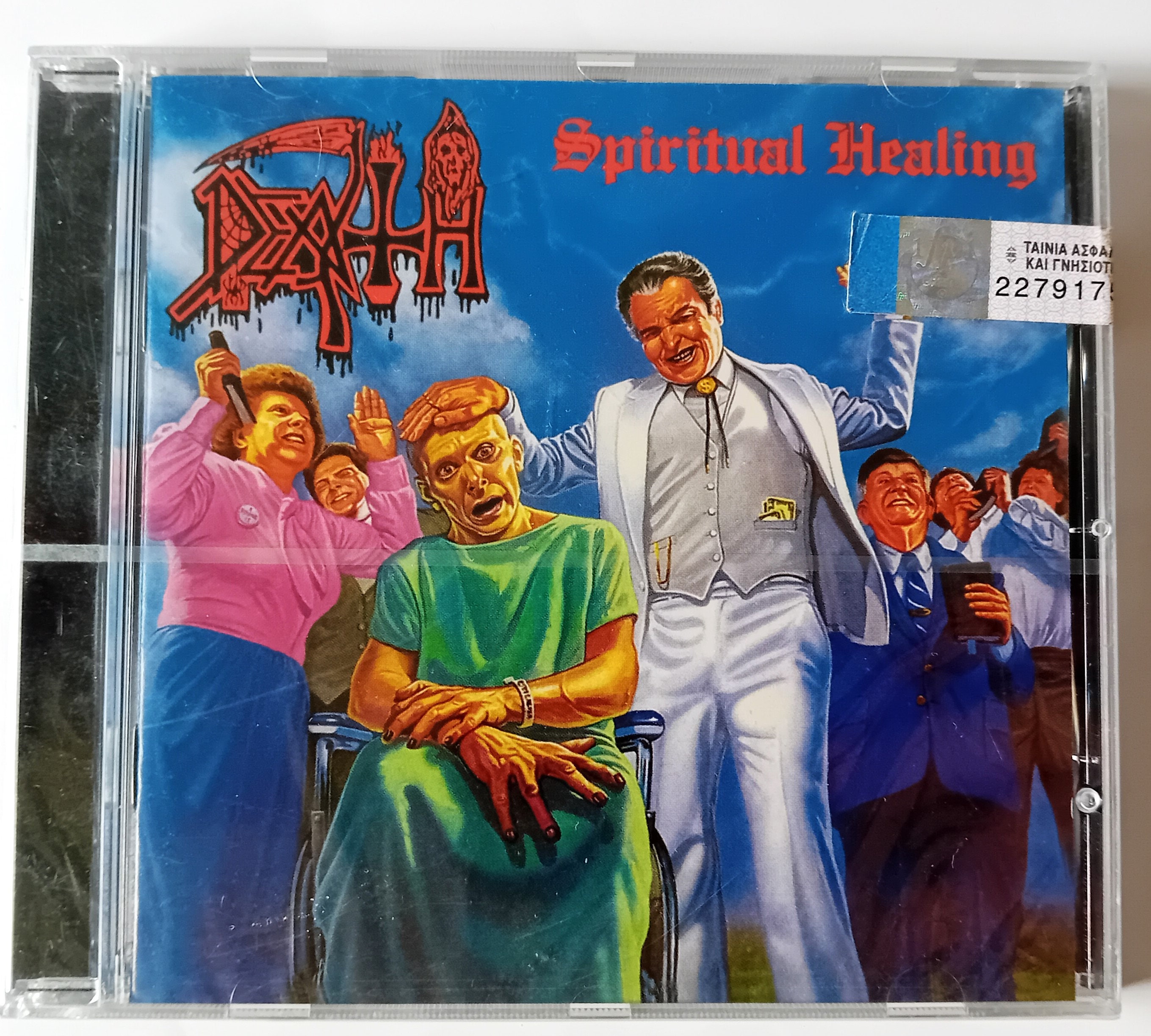 DEATH - SPIRITUAL HEALING - Amazon.com Music