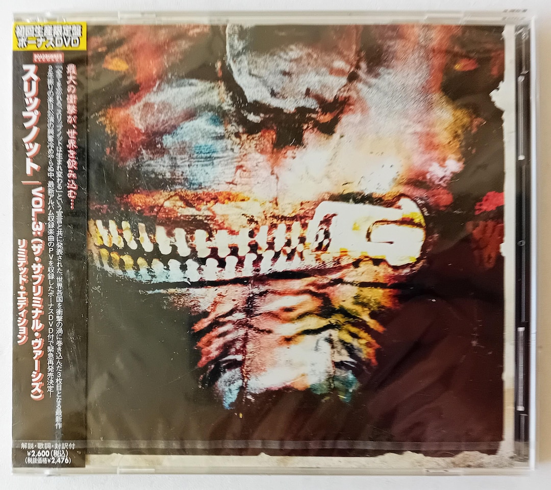Slipknot - Vol.3 the Subliminal Verses CD & DVD (made in