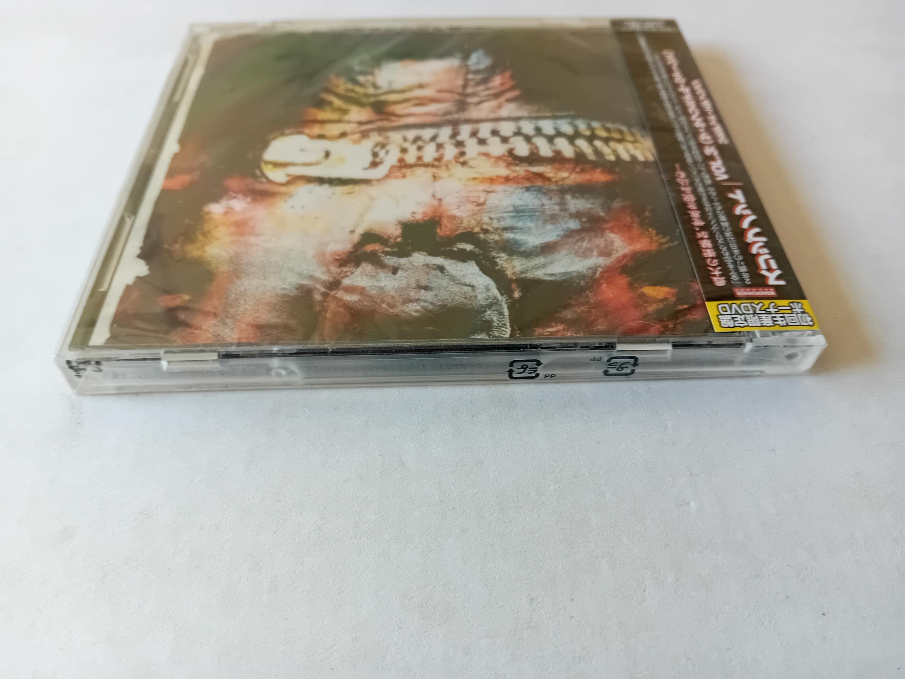 Slipknot - Vol.3 the Subliminal Verses CD & DVD (made in Japan
