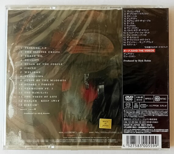 Slipknot - Vol.3 the Subliminal Verses CD & DVD (made in Japan