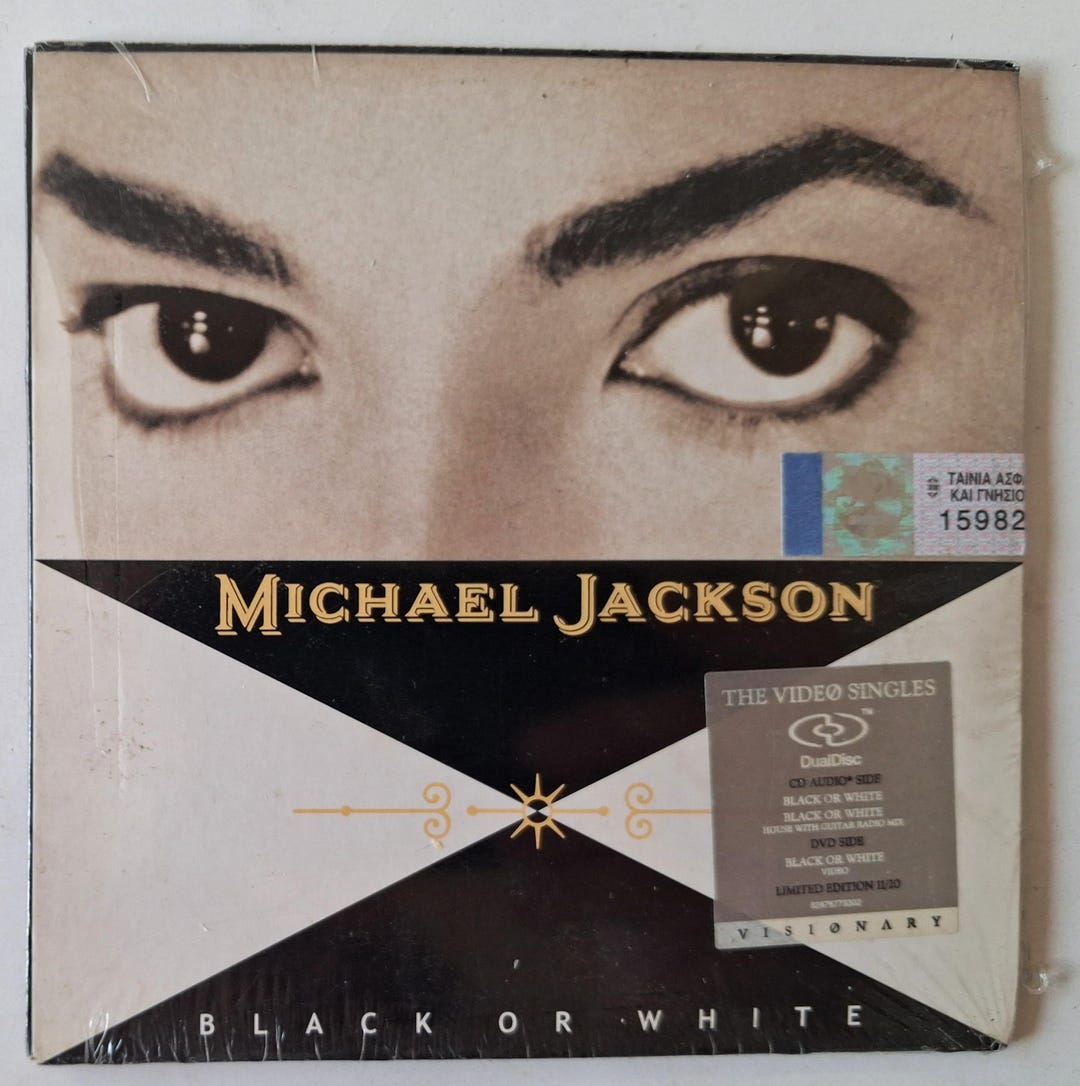 Michael Jackson Black or White Hybrid Dueldisc 2006 Limited
