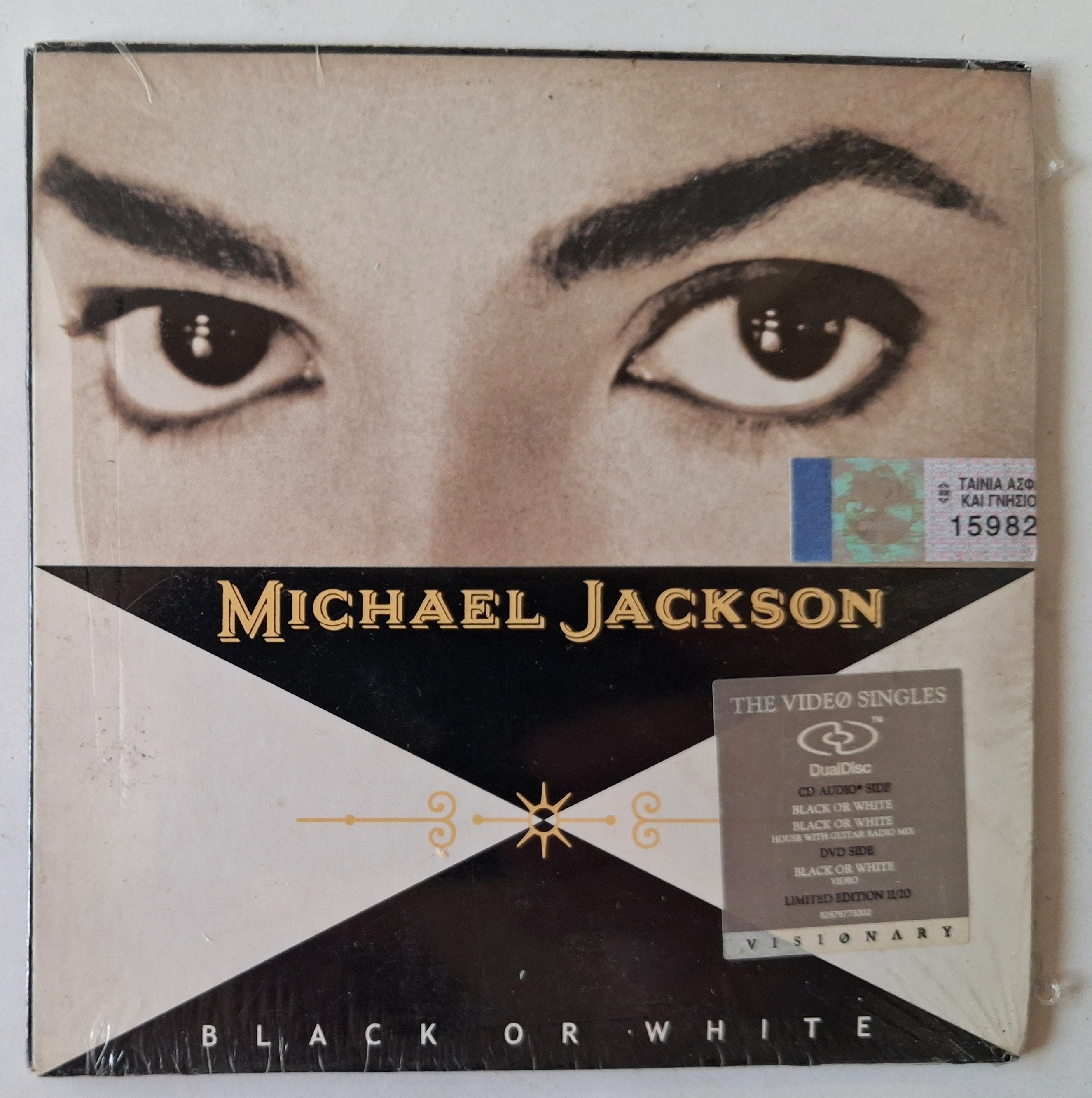 Michael Jackson CD 6枚セット Michael Jackson CD 6枚セット michael
