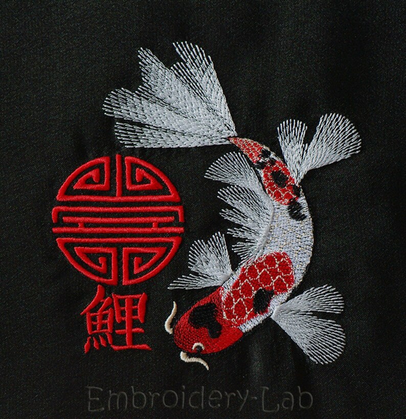 Koi machine embroidery design oriental embroidery design  etsy Koi machine embroidery design oriental embroidery design  etsy