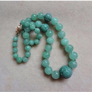 Vintage Chinese Green Translucent 20 mm Carved Shou Aventurine Necklace
