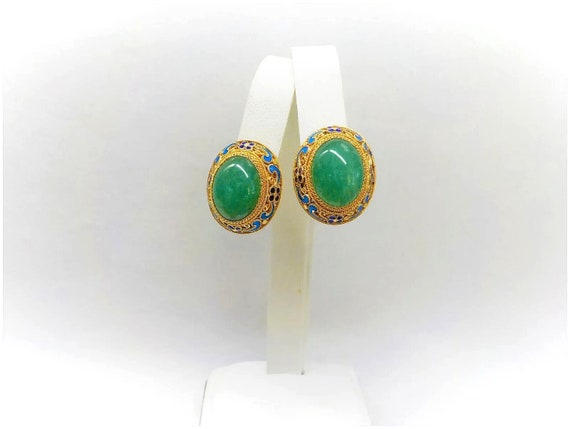 Vintage Chinese Art Deco Style Green Aventurine G… - image 7