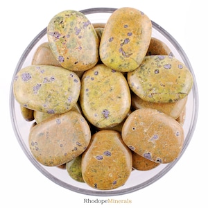 Stichtite serpentine - Etsy 日本