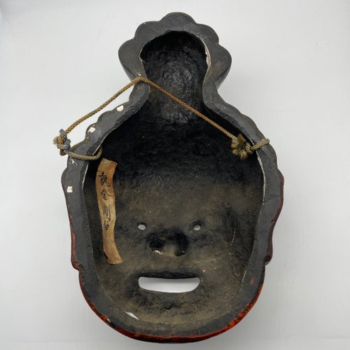 Agyo Nio shops Guardian Mask Noh Oni Demon Mask, Traditional Japanese Home Wall Decor, Hand Carved Kagura Samurai Mask