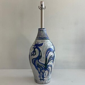 Italian Incised Rooster Pottery Lamp Mid Century Modern Made in Italy