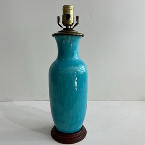 Mid century pottery table lamp - Etsy 日本
