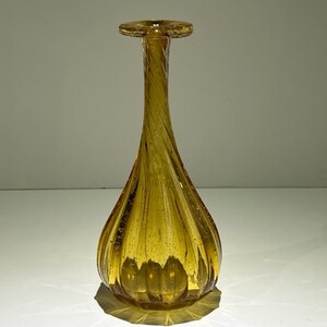 Barovier Murano Amber Glass Vessel Mid Century Modern Italy