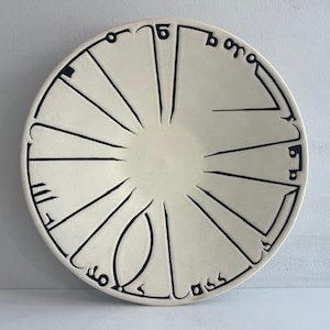 Silsal Ceramic Platter Mid Century Modern Home Decor