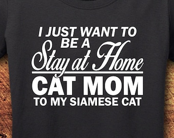 シャム猫、シャムシャツ、シャムギフト、シャムママ、シャムTシャツ、猫ギフト、猫ママ、猫シャツ、猫、Tシャツ、シャツ、Tシャツ