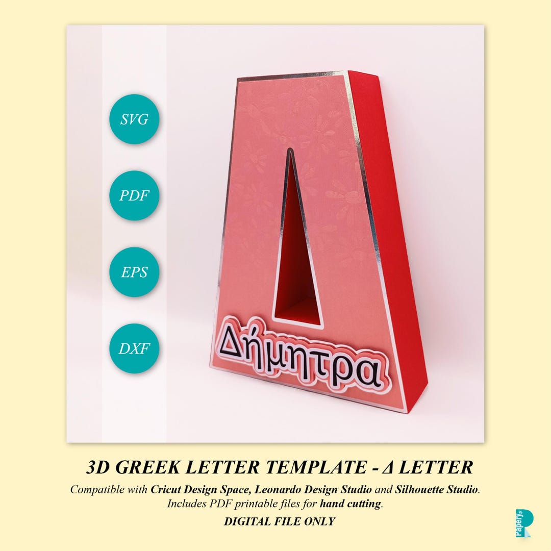 3D Letter Δ (delta) GREEK Alphabet Template - Editable Files - Etsy ...
