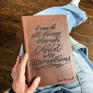 PERSONALIZED NKJV Wide Margin Bible - Brown - Philippians 4:13 I Can Do All Things Through Christ - Add Your Name - Custom