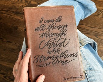 PERSONALIZED NKJV Wide Margin Bible - Brown - Philippians 4:13 I Can Do All Things Through Christ - Add Your Name - Custom