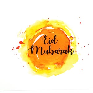 Conjunto de 4 cartões Eid Mubarak, fundo aquarela, guirlanda floral, Eid al fitr, Ramadan Hajj, cartões comemorativos, banners, coberturas de bolo, body