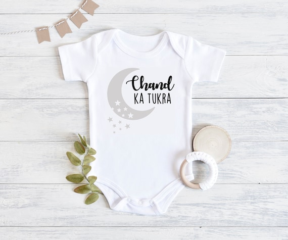 eid gifts for baby boy