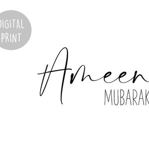 Printable Ameen Mubarak Card, Aqeeqah Aqiqah Bismillah, Quran, Islamic greeting card, Eid Ramadan Mubarak, Hajj, Kaaba, Muslim Cards, Eidi