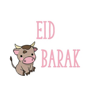 Jeu de 3 cartes de l’Aïd Moubarak, Aïd Ramadan Moubarak, Cartes de vœux mignonnes, Eidi, Aïd al-Adha, Hajj Moubarak, Mouton de vache mignon, Kaaba, Enveloppe d’argent