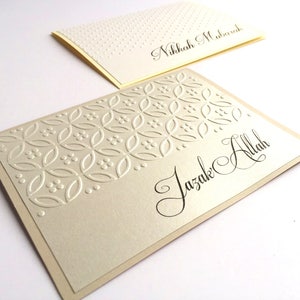 Set of 5 JazakAllah Cards, Thank you Handmade Greeting Cards, Ramadan, Eid, hand embossed, shimmer silver gold, Islamic cards, Muslim Nikkah