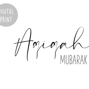 Cartão Aqiqah Mubarak para impressão, Aqeeqah Ameen Bismillah, Alcorão, cartão islâmico, Eid Ramadan Mubarak, Hajj, Kaaba, cartões muçulmanos, Eidi