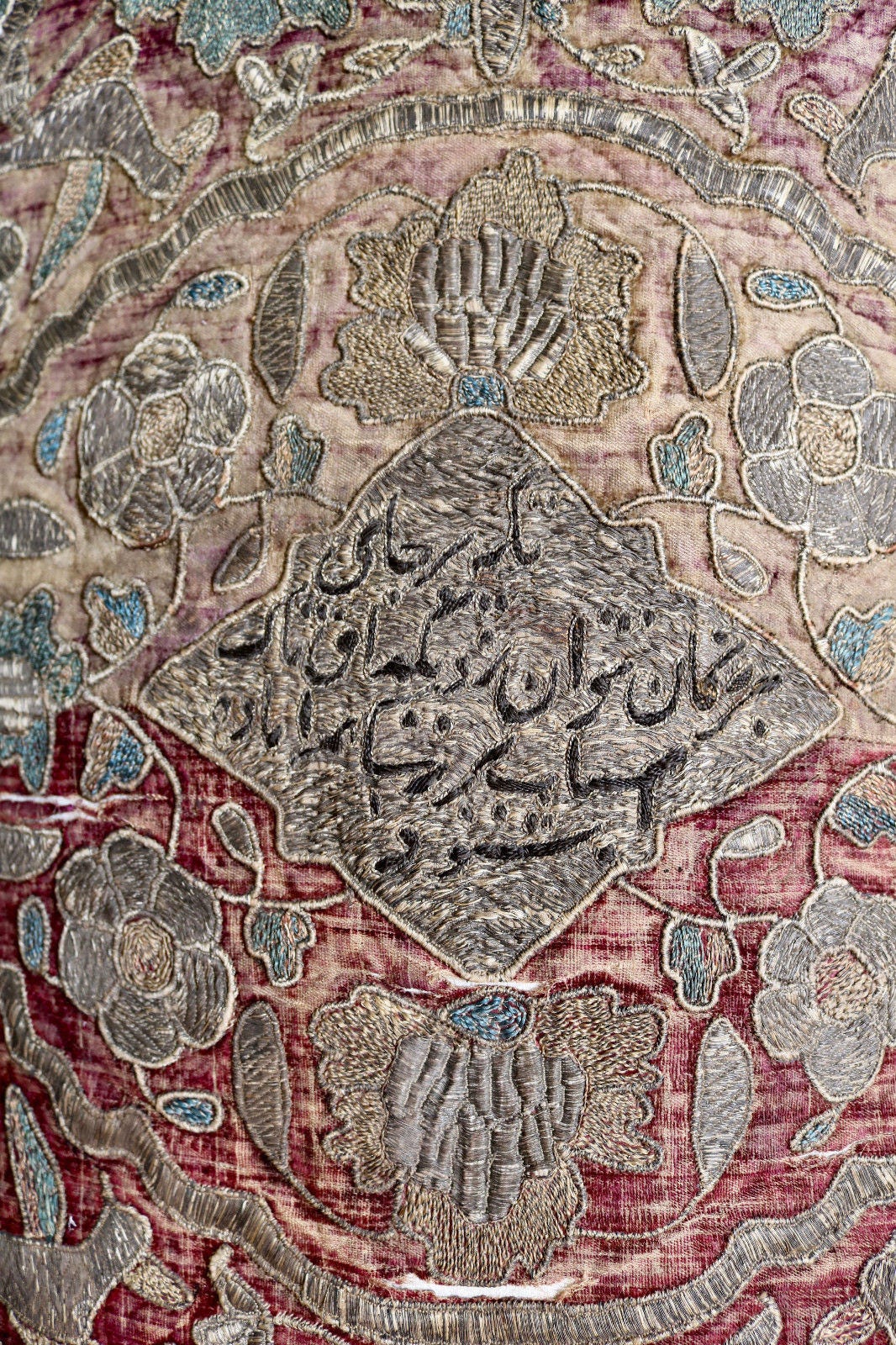 Antique Persian Embroidery Metallic Silk Needlework Ottoman | Etsy