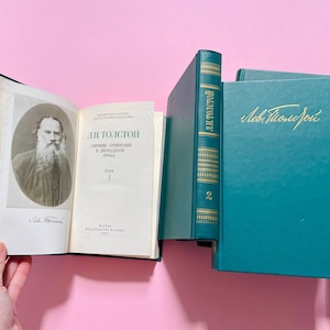 Leo Tolstoy Complete edition in 12 volumes War and Peace Anna Karenina Лев Толстой Собрание сочинений в 12 томах Война и Мир Анна Каренина