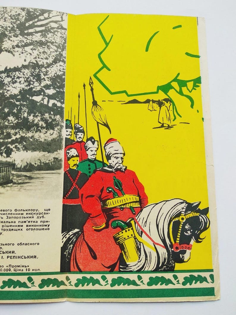 May include: A vintage book illustration depicts a man in a red coat riding a white horse, surrounded by figures in traditional attire. The background is yellow with green accents, and the book's edge has a green and white border.