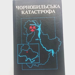 Tjernobyl-katastrofen. Kärnkraftverk. Чернобыльская атомная станция bild 1