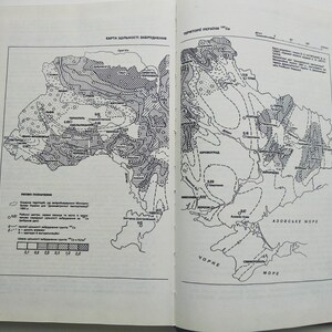 Tjernobyl-katastrofen. Kärnkraftverk. Чернобыльская атомная станция bild 16