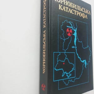 Tjernobyl-katastrofen. Kärnkraftverk. Чернобыльская атомная станция bild 2