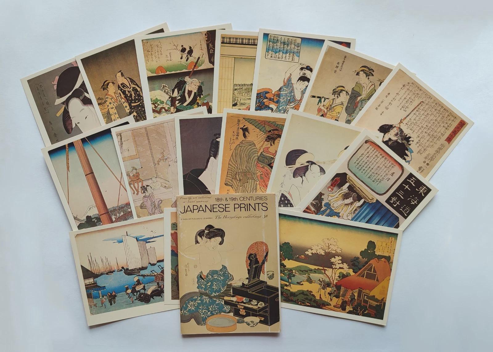 Japanese Prints of 18th and 19th Centuries the Hermitage