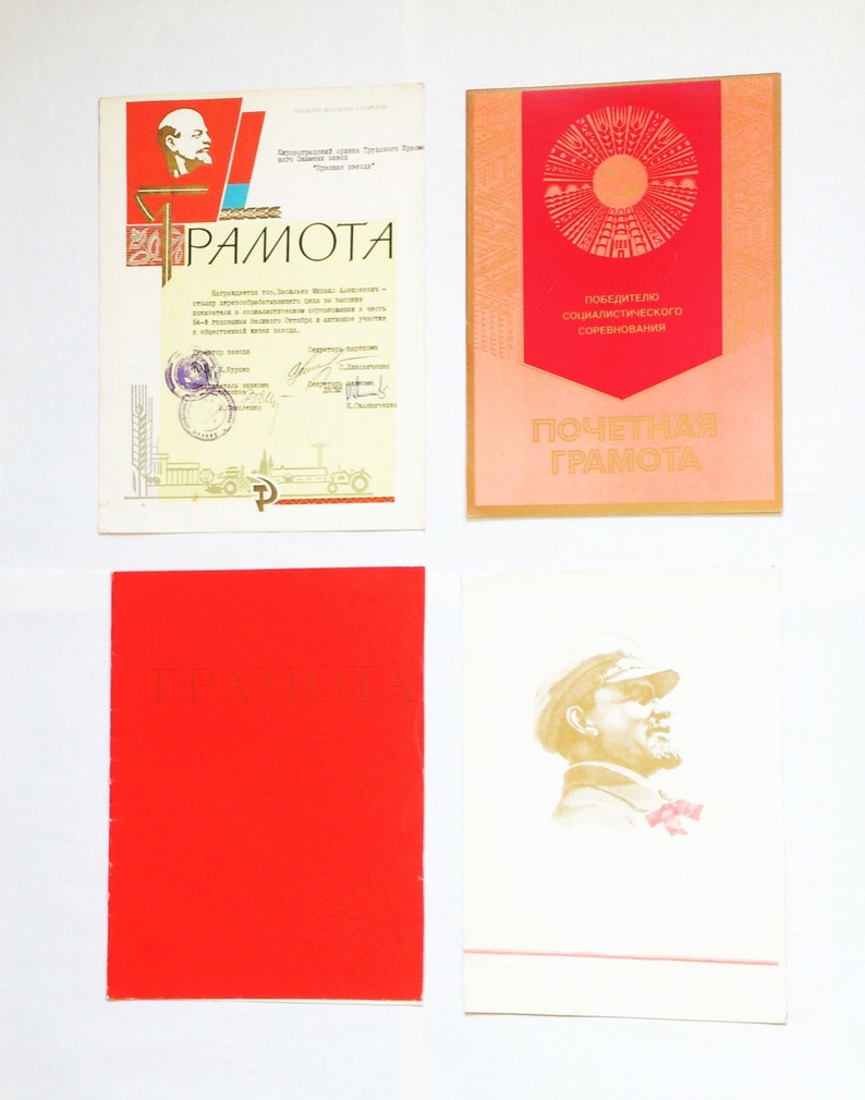 Sale off -20/% Set of 6 soviet diplomas The Charter Certificate of honor.