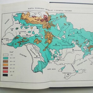 Tjernobyl-katastrofen. Kärnkraftverk. Чернобыльская атомная станция bild 17