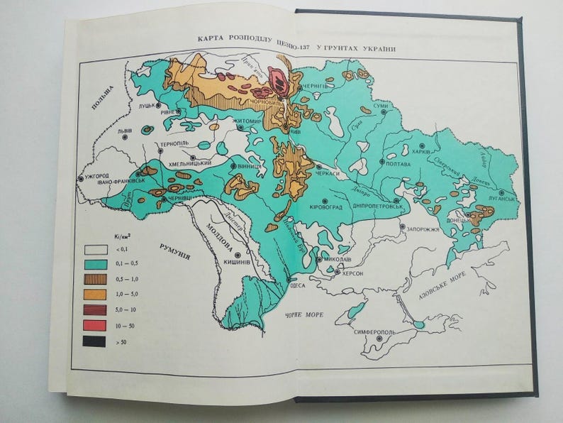 Tjernobyl-katastrofen. Kärnkraftverk. Чернобыльская атомная станция bild 17