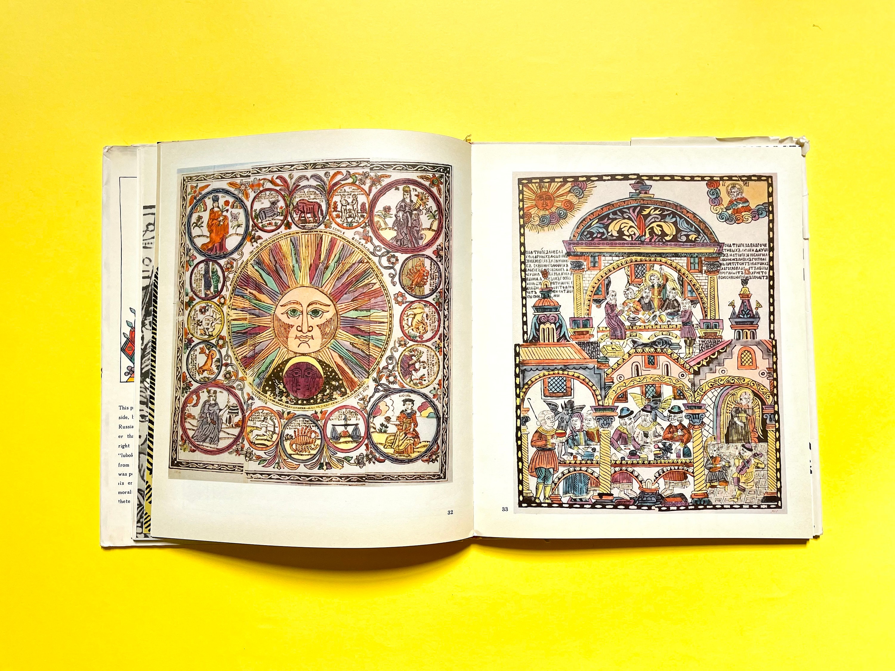 Lubok KOPFE Lubok Verlag アート本 Lubok 12 (Lubok verlag) – beuysonsale.com