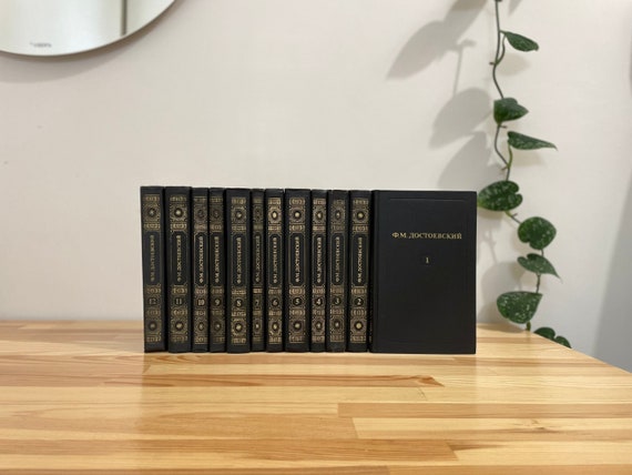 DOSTOEVSKY FYODOR 12 volume complete edition: The Idiot, Crime and Punishment, Humiliated and Insulted, The Devils, The Brothers Karamazov.