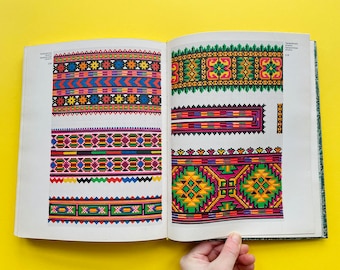 Ukrainian ornaments. Art embroidery. Album Художественное вышивание. Украинские орнаменты. Альбом