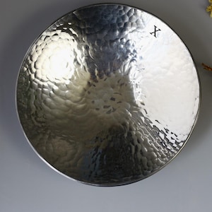 Large Aluminium Bowl Quick 10th Anniversary Gift, Metal Catch-All Aluminum Dish, Jewellery Gift for Her Personalized Couples Gift for Him