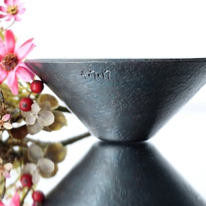 Personalised Conical Iron Bowl. 6th Anniversary Gift