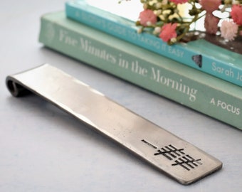 Steel Hand Forged Bookmark 11 Year Anniversary Gift with Roman 11 Numerals or Tally Mark Design Gift for Him for Her Boyfriend Girlfriend