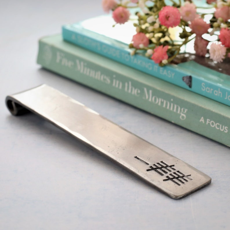 Steel Hand Forged Bookmark 11 Year Anniversary Gift with Roman 11 Numerals or Tally Mark Design Gift for Him for Her Boyfriend Girlfriend 11 Tally Marks