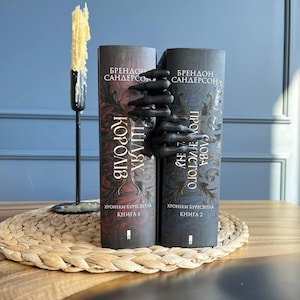 Scary Claw Book Nook Bookshelf decor Bookish gifts Home decor Halloween 3D printing