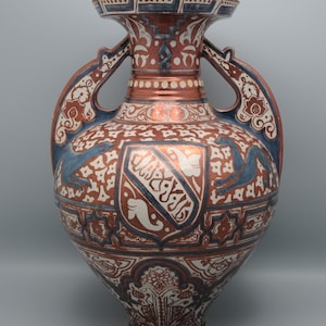 Hispano moresque - Etsy 日本