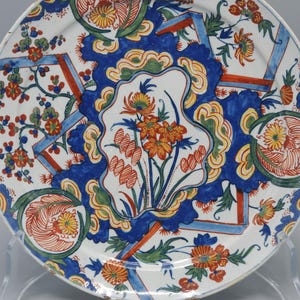 Delft polychrome plate 'lightning decor' - first half 18th century