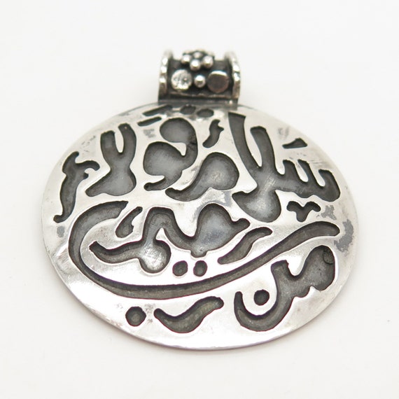 925 Sterling Silver Vintage Arabic Writings Slide… - image 4